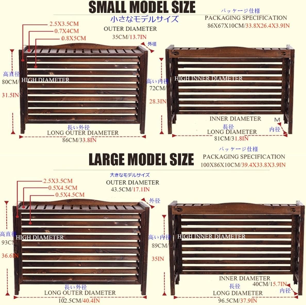 GENERIC Écran De Clôture Robuste En Bois Massif Pour Climatiseur, Housse De Protection Imperméable Pour Unités Extérieures, Installation Facile, Grille Durable, étagère Pour Unité De Condensation