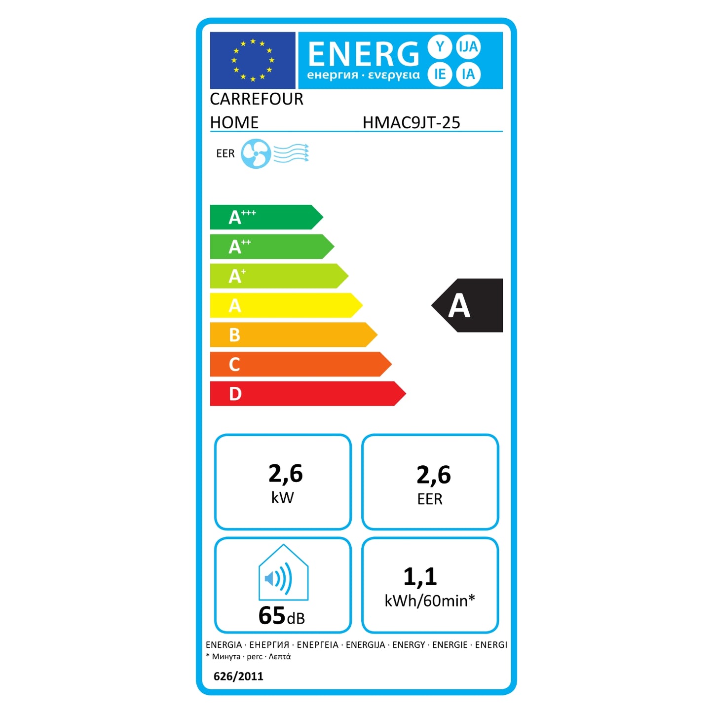  Climatiseur Mobile HMAC9JT-25 Climatiseur Mobile 9000 BTU CARREFOUR HOME