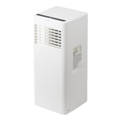  Climatiseur Mobile 5000 BTU, 580W 290 M³/h