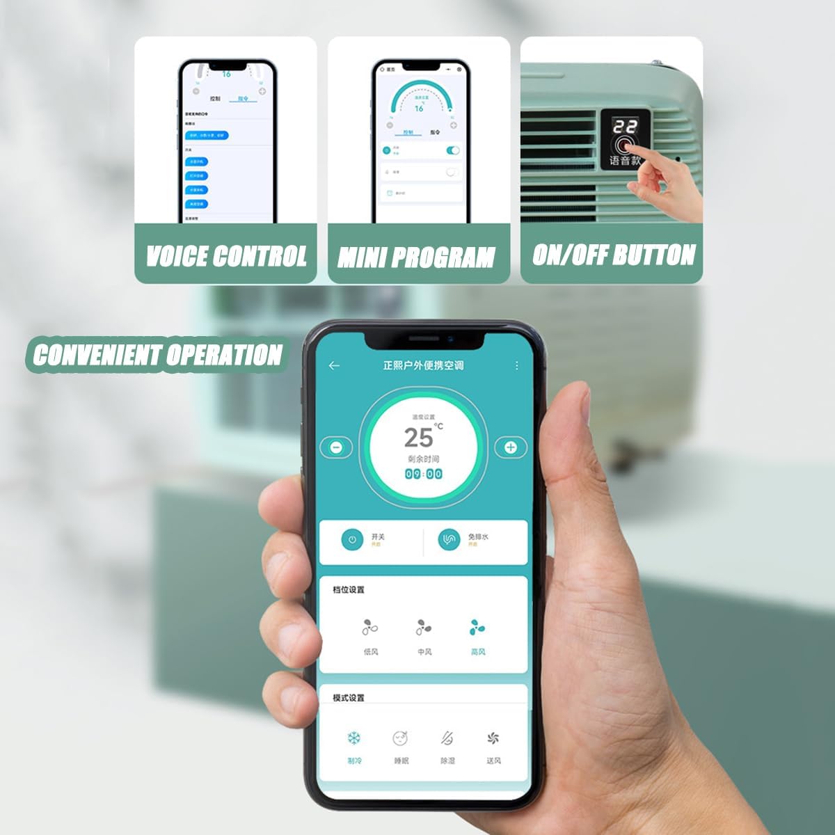  Unité De Climatisation Portable Compacte 2200 BTU, économie D'énergie Avec Contrôle D'application Pour Les Petites Pièces, Les VR Et Le Camping.Fonction D'opération Silencieuse Et De Déshumidificateur
