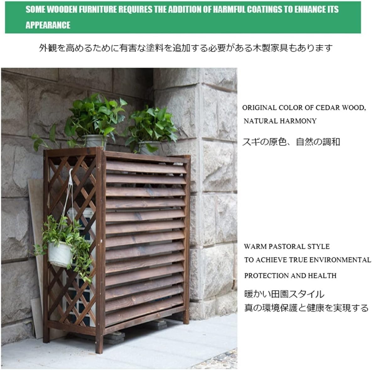 GENERIC Écran De Clôture Robuste En Bois Massif Pour Climatiseur, Housse De Protection Imperméable Pour Unités Extérieures, Installation Facile, Grille Durable, étagère Pour Unité De Condensation