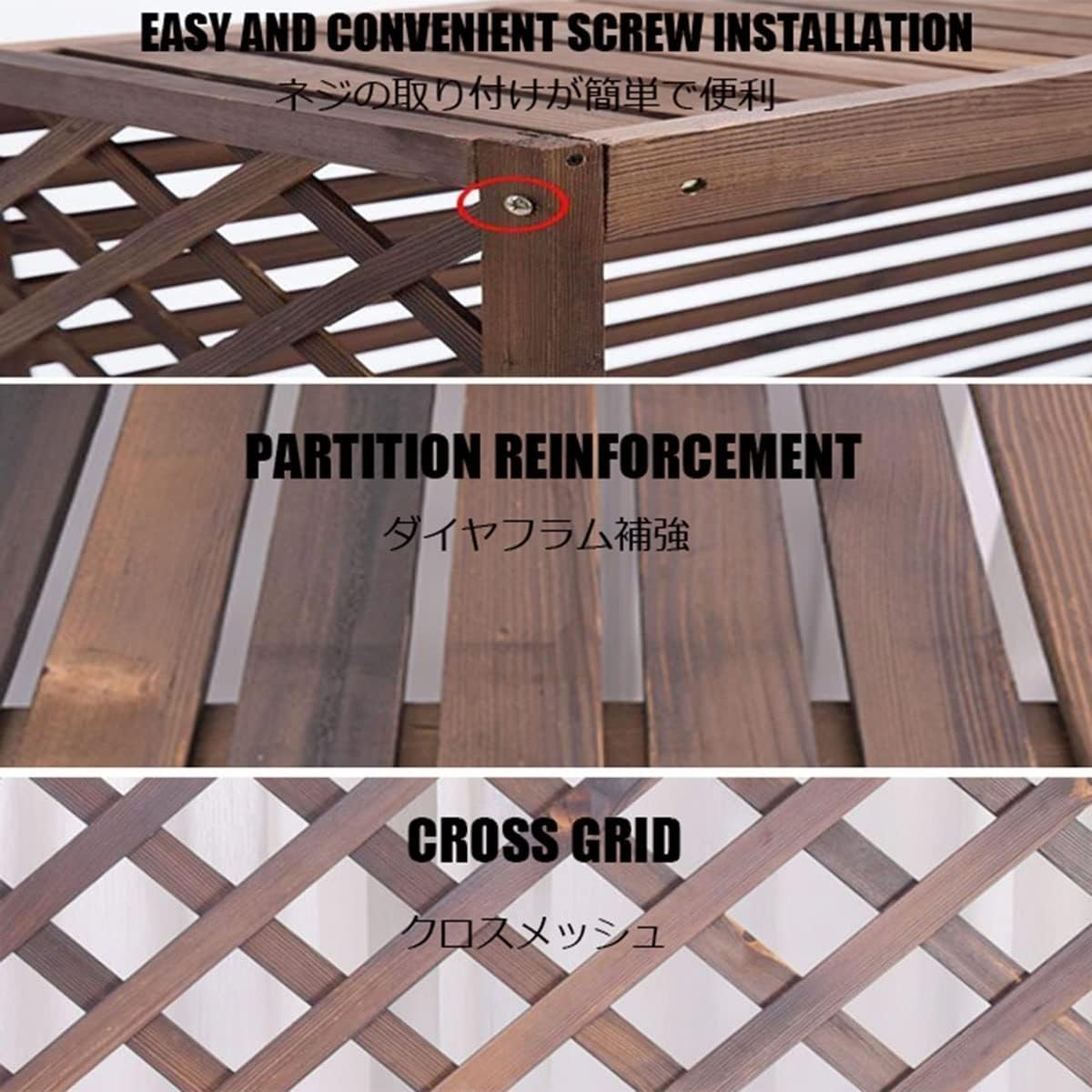 GENERIC Écran De Clôture Robuste En Bois Massif Pour Climatiseur, Housse De Protection Imperméable Pour Unités Extérieures, Installation Facile, Grille Durable, étagère Pour Unité De Condensation