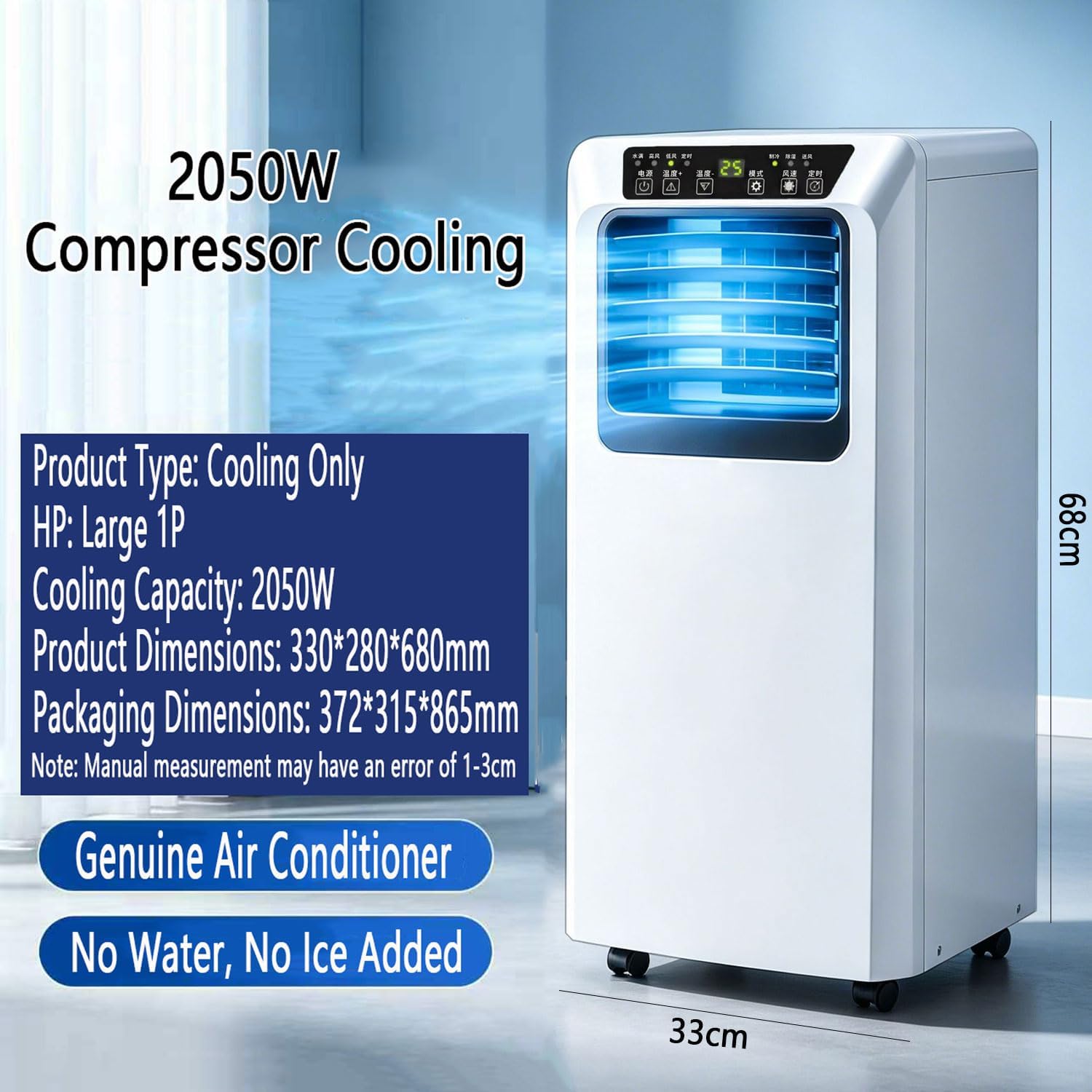  Climatiseur Portable 8000 BTU Unité De Climatisation Silencieuse Avec Refroidissement, Déshumidificateur Et Ventilateur Pour Les Chambres Jusqu'à 300 Pieds Carrés, Télécommande, Minuterie 24h, Kit De