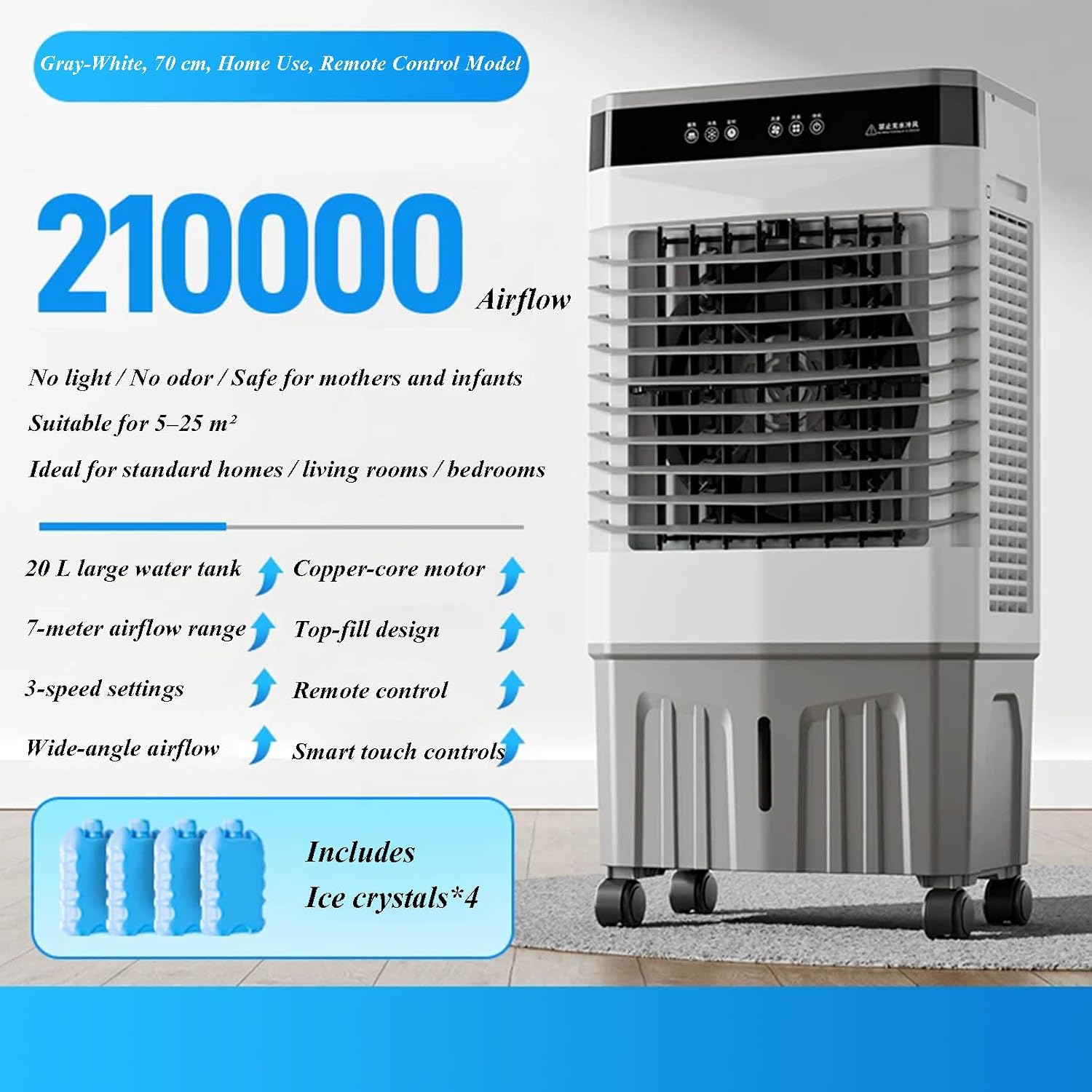 GENERIC Refroidisseur évaporatif 3 En 1 Avec Réservoir De 20L, Ventilateur De Refroidissement 1800 CFM, Pivotant à 120°, Fonctionnement Silencieux, Portable Avec Roulettes Pour La Maison Et Le Bureau