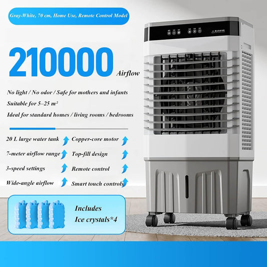 GENERIC Refroidisseur évaporatif 3 En 1 Avec Réservoir De 20L, Ventilateur De Refroidissement 1800 CFM, Pivotant à 120°, Fonctionnement Silencieux, Portable Avec Roulettes Pour La Maison Et Le Bureau